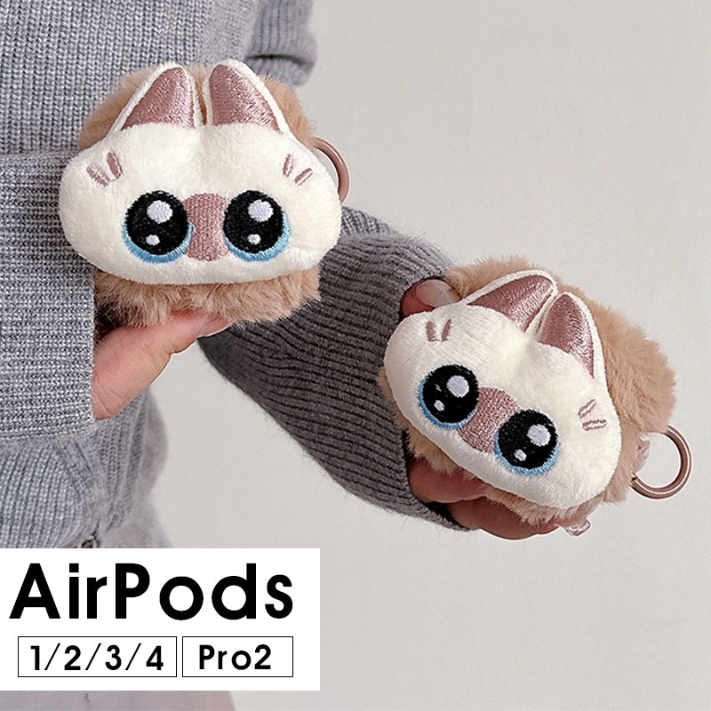 AirPods Pro2 AirPods 3 С AirPods Pro 2 Ǽ ݸ ۥ󥱡 Air...