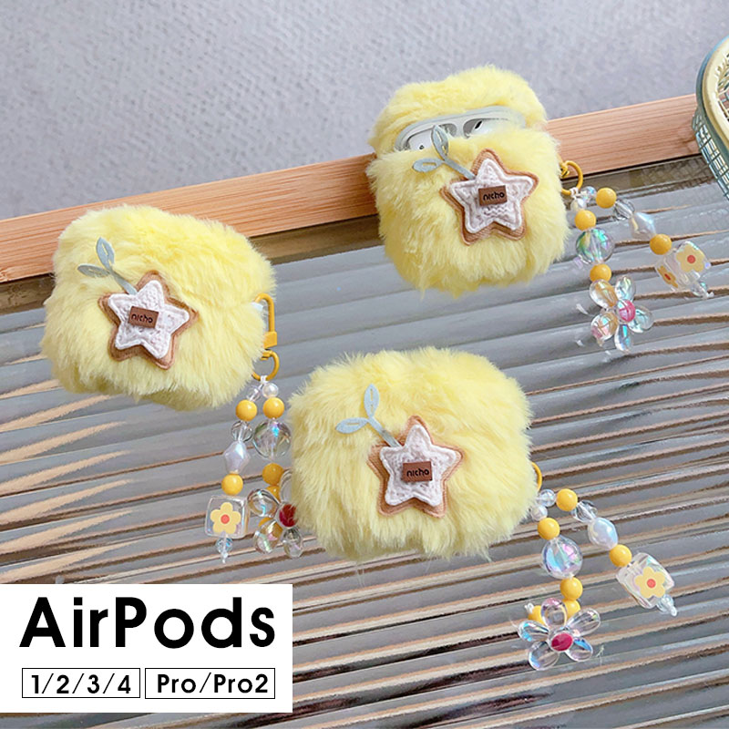 AirPods Pro2 AirPods 3 С AirPods Pro  AirPods Pro 2 Ǽ ...