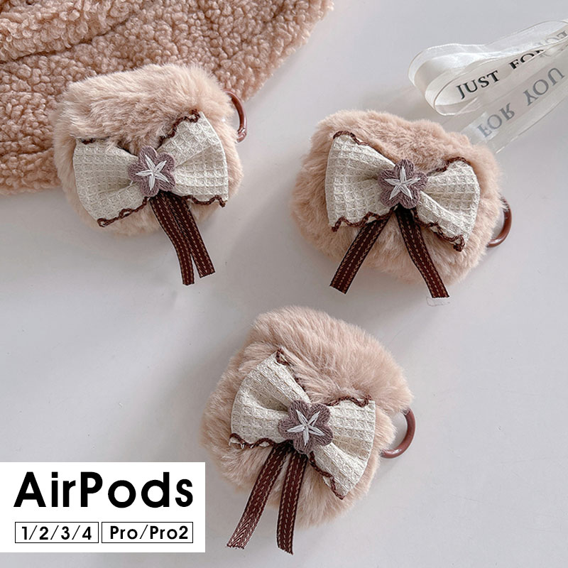 AirPods Pro2 AirPods 3 С AirPods3  AirPods Pro  AirPods Pro...