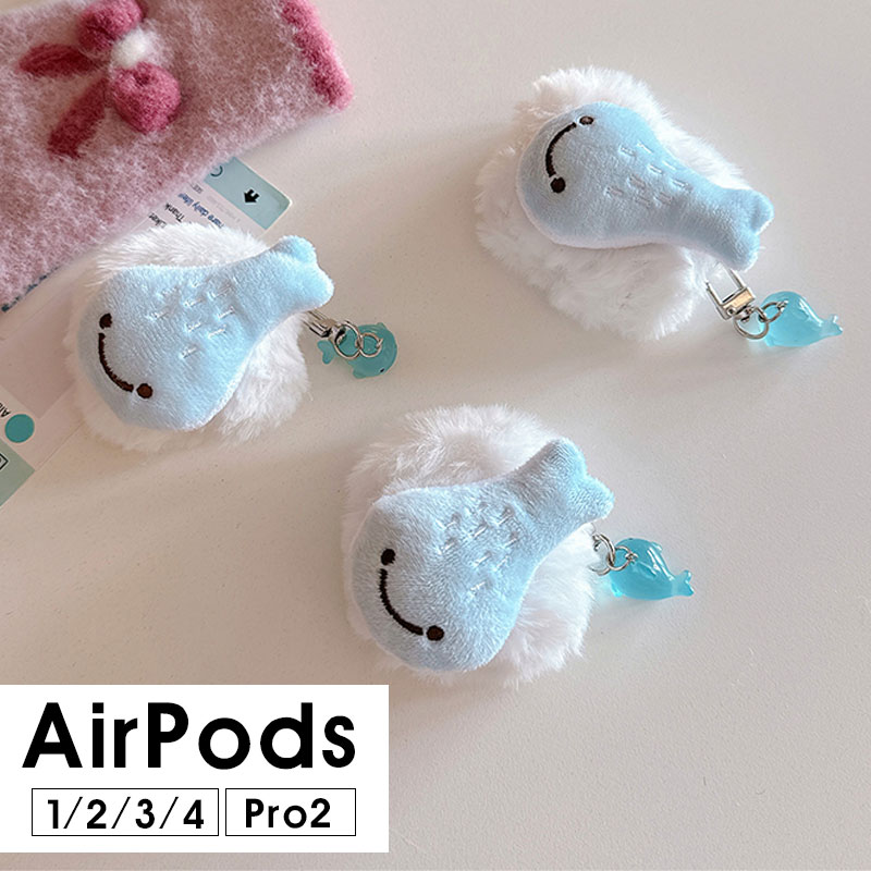 AirPods Pro2 AirPods 3 С AirPods Pro 2 Ǽ ݸ ۥ󥱡 Air...