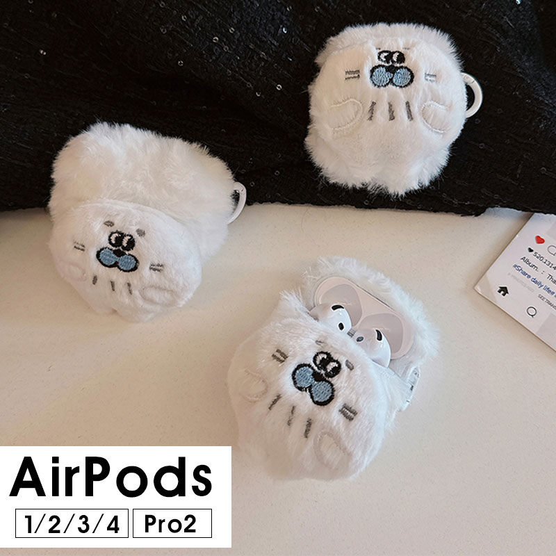 AirPods Pro2 AirPods 3 С AirPods3  AirPods Pro 2 Ǽ ݸ...