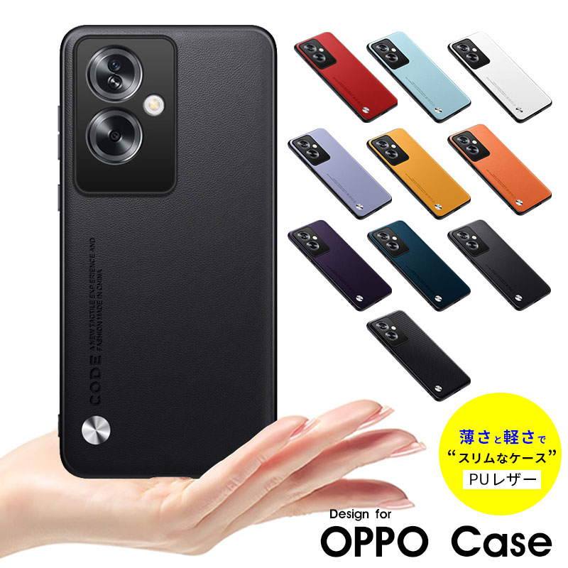 OPPO Reno11 A OPPO Reno10 Pro 5G OPPO A79 5G OPPO A54 5G O...