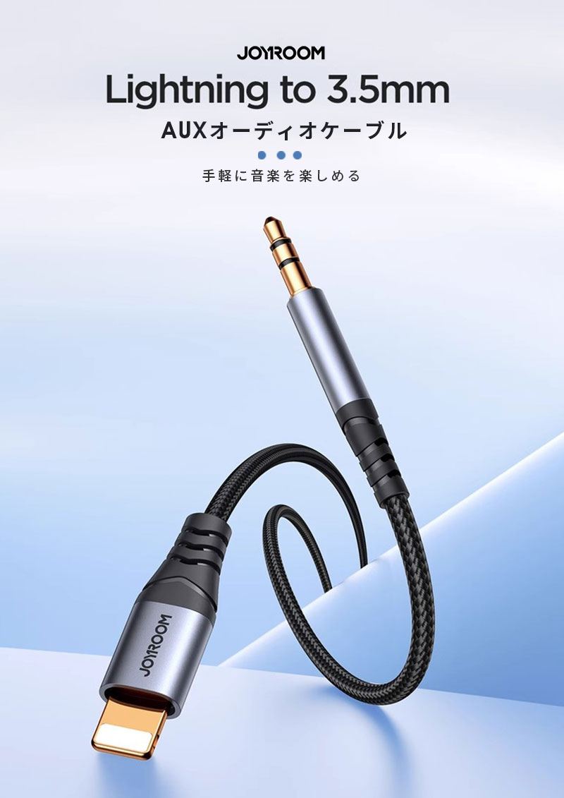 5個セット エレコム Lightningケーブル/スタンダード/1.0m/ホワイト MPA-UALO10WHX5(代引不可)【送料無料】