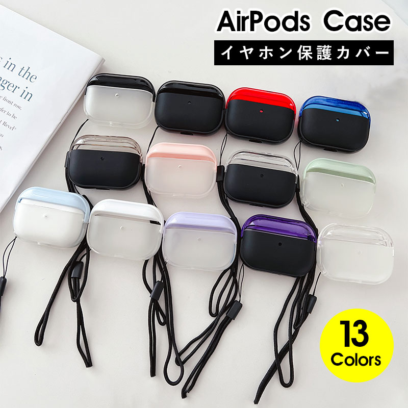 AirPods 3  AirPods 1/2奱 AirPods Pro AirPods Pro 2 ť...