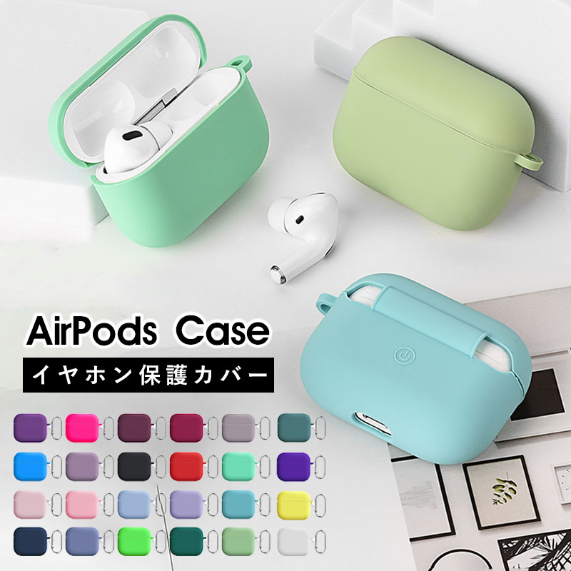 AirPods 3  AirPods 1/2奱 AirPods Pro AirPods Pro 2 ť...