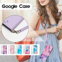 スマホケース Google Pixel 9 Pro XL Pixel 9 Pixel 8 Pro Pixel 8 Pixel 7 Pro ケース 手帳型 グーグ...