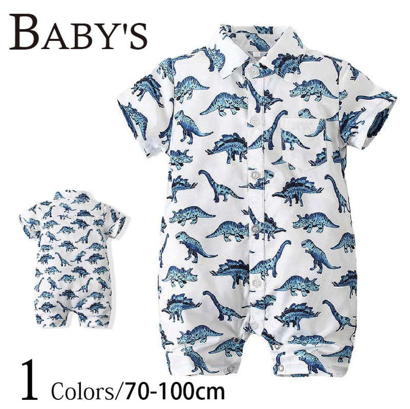 【期間限定 20％OFF】 ベビー 男の子 恐竜総柄 ポケット付 半袖 シャツロンパース / 赤ちゃ