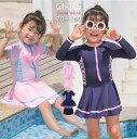 【期間限定セール 30%OFF】 水着 女の子 セパレート 半袖 長袖 120 130 150 160 キッズ ワンピース ボン ショートパンツ 着やすい UV...
