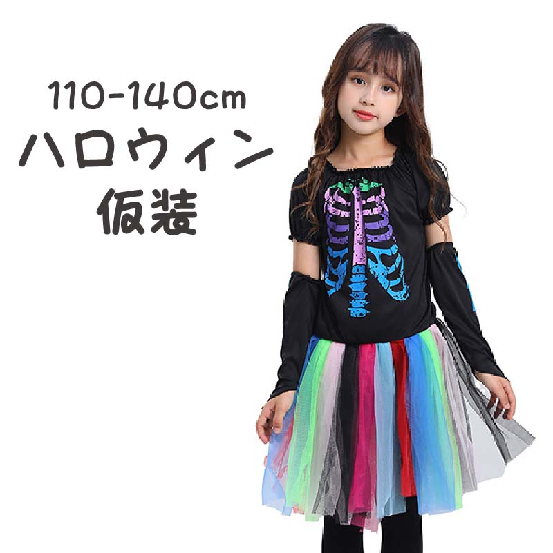 ڴָ 20OFF ϥ  ԡ Ф λ ɥ    ץ 110cm 120cm 13...