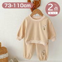 【期間限定セール 30%OFF】 ベビー服 2点セット 菊 刺繍 長袖 クルーネック トレーナー + ストレッチ パンツ キッズ服 子供服 こども服 子ども服 ...