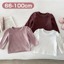 【期間限定セール 30%OFF】 ベビー服 シンプル クルーネック 長袖 トップス 男の子 女の子 キッズ服 子供服 赤ちゃん 新生児 出産祝い 保育園 日常 ...
