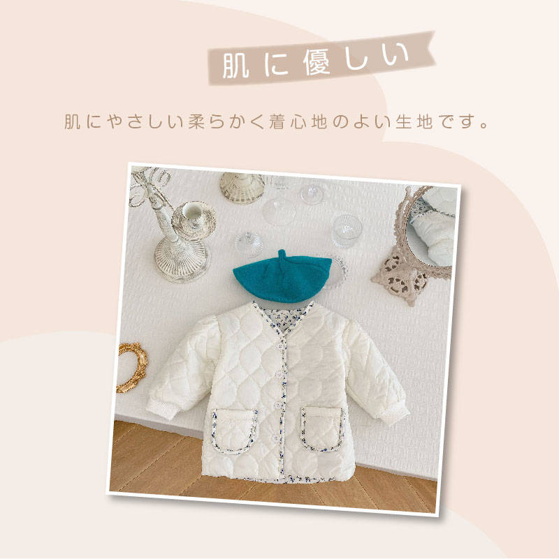 女の子 ベビー服 アウター 小花 総柄 Vネック 長袖 ポケット ボタン かわいい / 子供服 コート トップス 日常 カジュアル 春 秋 冬 保育園 新生児 出産祝い 赤ちゃん 幼児 プレゼント 贈り物 66 73 80 90 100 cm