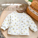 ベビー服 かわいい 総柄 ポケット ボタン 長袖 Vネック アウター / 子供服 ジャケット ユニセックス カジュアル 日常 春 秋 冬 新生児 出産祝い 赤ちゃん 幼児 保育園 贈り物 プレゼント 66 73 80 90 100 cm