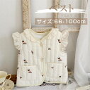 ベビー服 花 ポケット Vネック ボタン ベスト / 子供服 かわいい アウター 日常 カジュアル 春 秋 冬 赤ちゃん 幼児 新生児 出産祝い 保育園 女の子 プレゼント 贈り物 66 73 80 90 100 cm