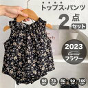 子供服 2点セット 総柄 小花 セットアップ レース トップス キュロット かわいい 女の子 フラワー 綿 日常 カジュアル 夏 カーキ 66 73 80 90 100 cm