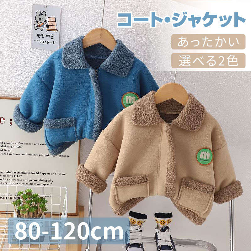 Ҷ å Ҷ  Ĺµ 㥱å Ҥɤ ɤ İ λ    /奢 2-4 4-6 6-8 ֥롼...