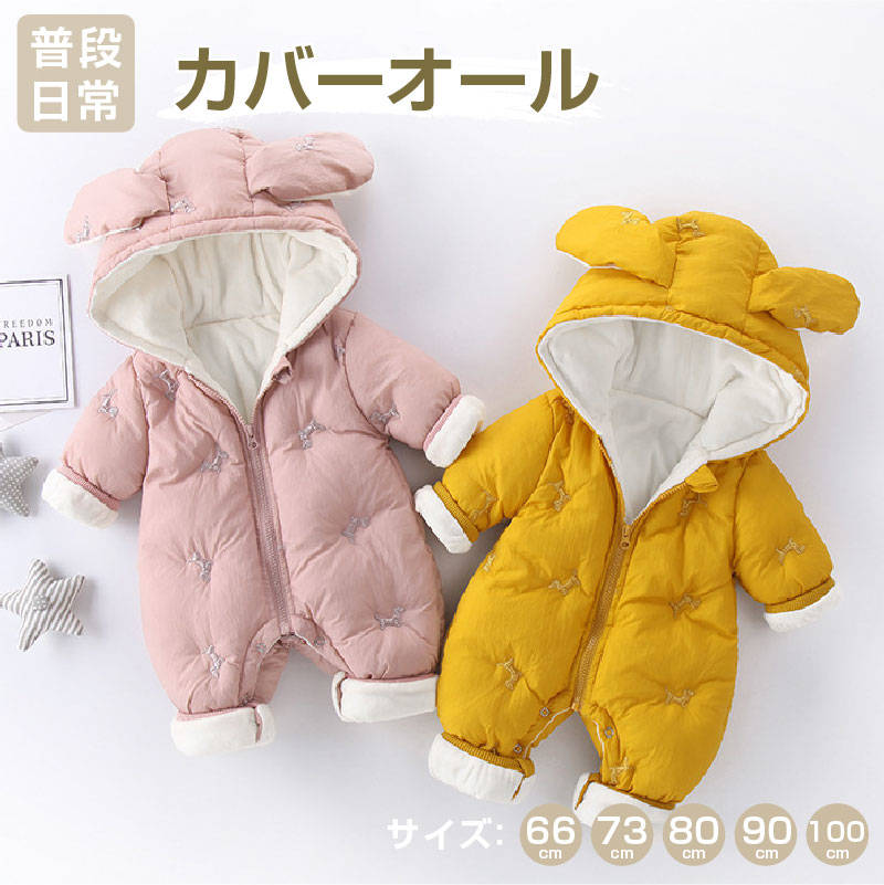 ٥ӡ С ܥ   ɽ 襤 ադ եʡ ܥ ä å Ҷ ˥å 륤 ...