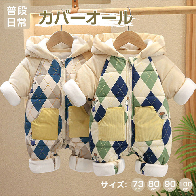 ٥ӡ ܥ ադ å ܥ եʡ С 襤 ä å Ҷ ˥å ѡ 륤  ...