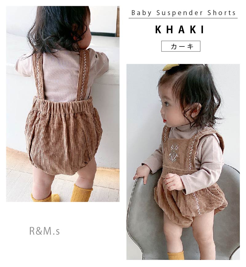 サロペット韓国ベビーボトムスブルマベビー服女の子男の子ウエストマークルームウェアフラワー刺繍春秋柔らかい無地幼児赤ちゃん新生児出産祝いベビー用品シンプルブラウンカーキ66/73/80/90/100