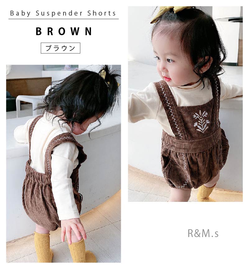 サロペット韓国ベビーボトムスブルマベビー服女の子男の子ウエストマークルームウェアフラワー刺繍春秋柔らかい無地幼児赤ちゃん新生児出産祝いベビー用品シンプルブラウンカーキ66/73/80/90/100