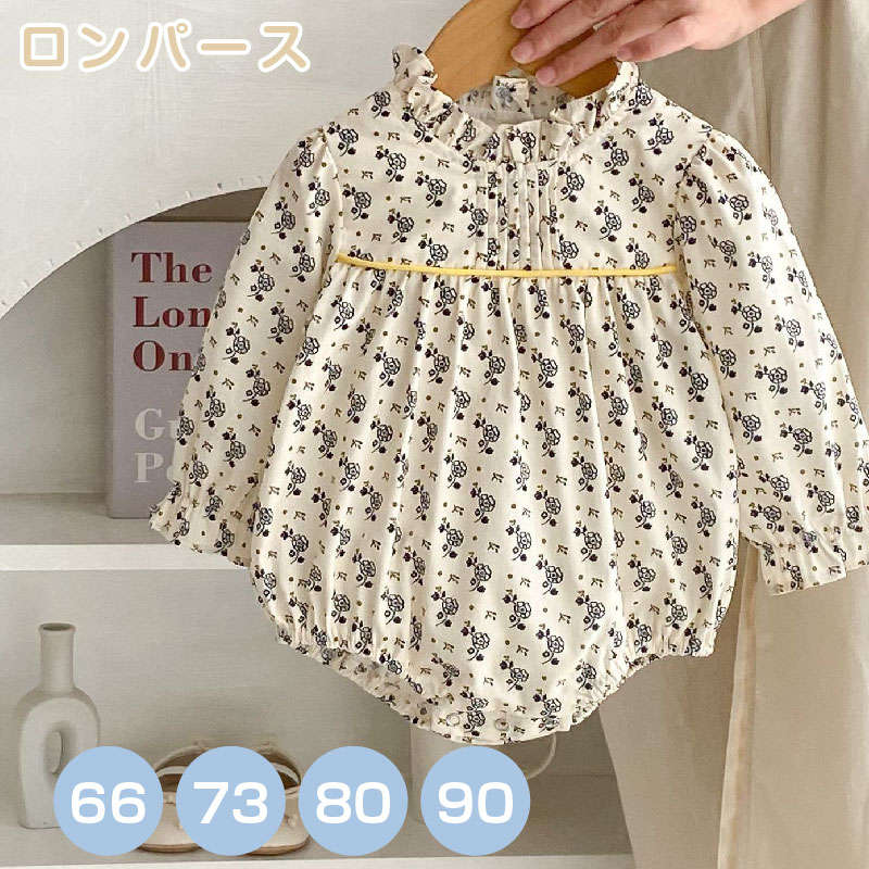 女の子 ベビー服 総柄 小花 長袖 ロンパース かわいい / 子供服 カバーオール 肌着 春 秋 保育園 赤ちゃん 出産祝い 新生児 幼児 贈り物 プレゼント ...