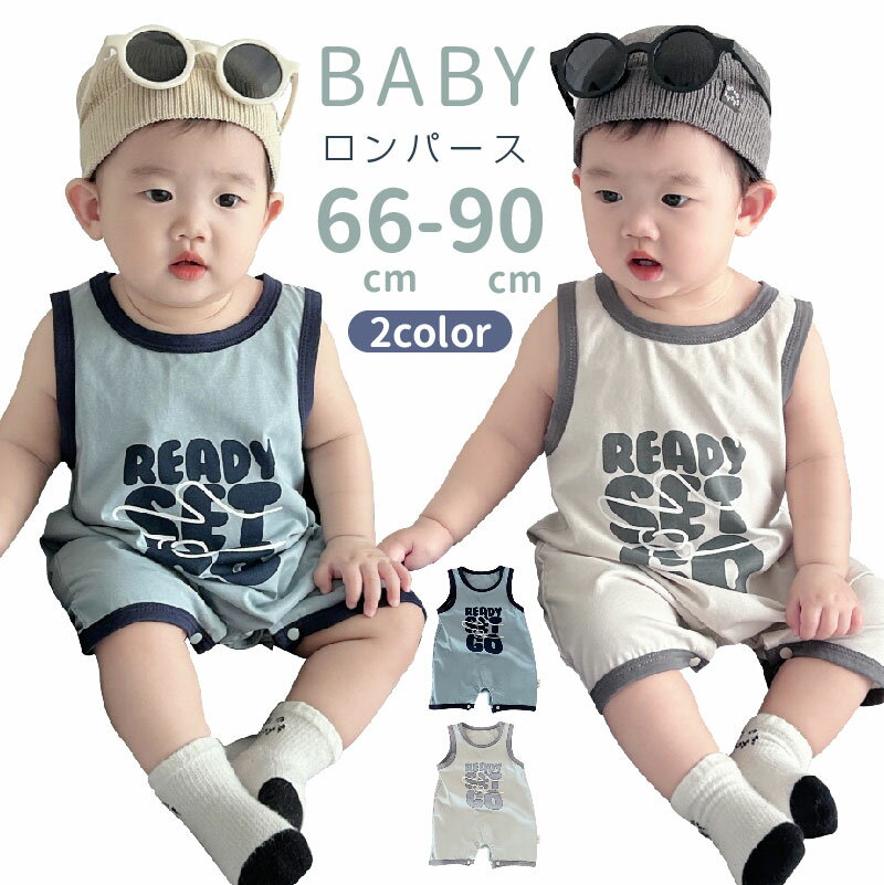 ベビー服 英文字 プリント クルーネック ノースリーブ ロンパース / 男の子 女の子 かわいい 子供服 カバーオール 肌着 薄手 夏 赤ちゃん 新生児 幼児 ...
