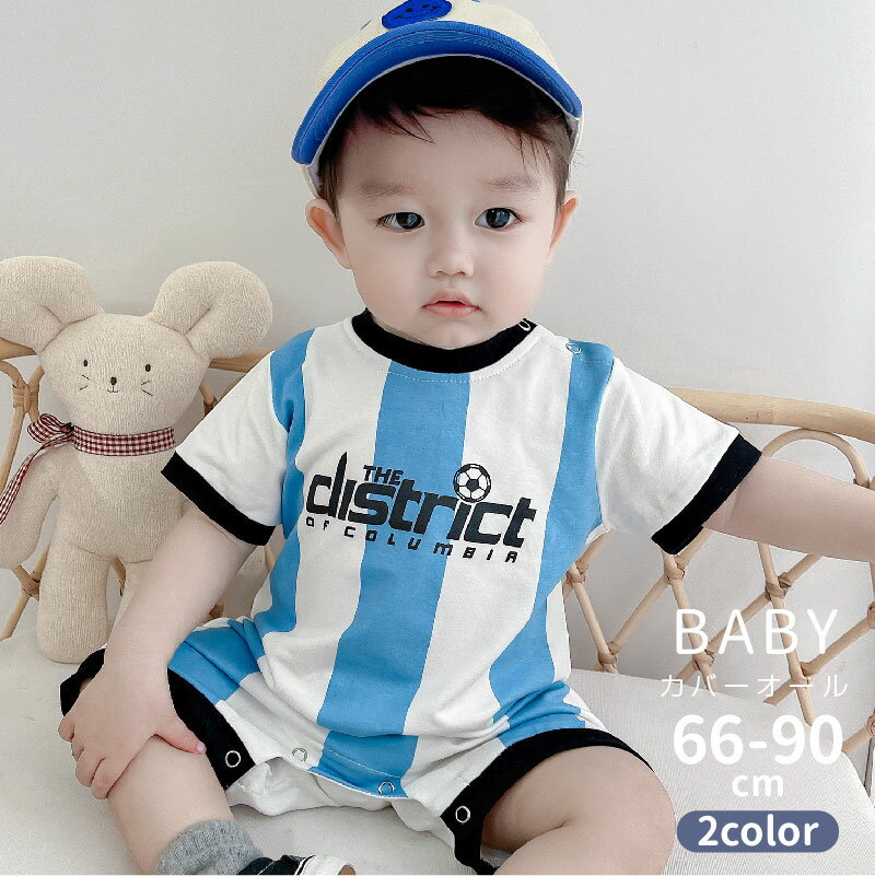 ベビー服 かわいい プリント 半袖 クルーネック カバーオール 肌着 薄手 / 男の子 子供服 ロンパース オールインワン 赤ちゃん 新生児 幼児 出産祝い 出...