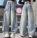女の子 ゆったり ワイドパンツ ユニーク ジーンズ デニムパンツ ロング丈 シンプル 子供 春服 秋服 小学生 中学生 かわいい 長ズボン ロングパンツ ブルー キッズ ジュニア 120 130 140 150 160 170 cm