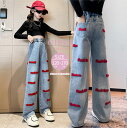 【期間限定 20%OFF】 女の子 おしゃれ ジーンズ デニムパンツ ストレートパンツ ロング丈 子供 春服 秋服 小学生 中学生 かわいい 長ズボン ロングパンツ キッズ ジュニア ブルー 120 130 140 150 160 170 cm