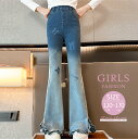 【期間限定 20%OFF】 女の子 フレアパンツ おしゃれ 蝶結び グラデーション デニムパンツ ジーンズ ロングパンツ 長ズボン ファション 春服 秋服 子供服 小学生 中学生 ジュニア 120 130 140 150 160 170 cm ロング丈 パンツ ズボン かわいい キッズ服 ブルー ブラック
