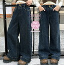 女の子 ゆったり ジーンズ レトロ デニムパンツ ロングパンツ 長ズボン 子供服 春服 秋服 小学生 中学生 ジュニア 120 130 140 150 160 170 cm かわいい ロング丈 パンツ ズボン ストレートパンツ キッズ服 ネイビー
