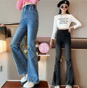 【期間限定 20%OFF】 女の子 ジーンズ おしゃれ ラインストーン フレアパンツ デニムパンツ ロングパンツ 長ズボン ファション 子供服 春服 秋服 小学生 中学生 ジュニア 120 130 140 150 160 170 cm かわいい ロング丈 パンツ ズボン キッズ服 ブルー ブラック