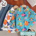 【期間限定セール 30%OFF】 子供服 2点セット 車 プリント 長袖 シャツ + デニム パンツ ジーパン かわいい 上下セット セットアップ パンツセット...