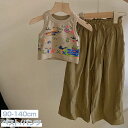 子供服 女の子 ベスト プリント ラウンドネック / シンプル 無地 パンツ 長ズボン キッズ服 かわいい 部屋着 お出かけ 旅行 食事会 人気 夏 90cm 100cm 110cm 120cm 130cm 140cm