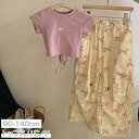 【期間限定 20%OFF】 キッズ服 女の子 Tシャツ かわいい プリント ラウンドネック 半袖 / 総柄 パンツ 長ズボン 子供服 部屋着 お出かけ 食事会 旅行 人気 夏 90cm 100cm 110cm 120cm 130cm 140cm
