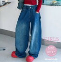 【期間限定 20%OFF】 子供 ロング丈 デニムパンツ ダメージ加工 ブルー ジーンズ 120 130 140 150 160 170 cm 春物 秋物 女の子 長ズボン ロングパンツ ストレートパンツ おしゃれ かわいい キッズ ジュニア 小学生 中学生
