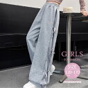 【期間限定 20%OFF】 キッズ ストレッチ 長ズボン ロングパンツ 蝶結び リボン かわいい 女の子 ジュニア ロング丈 ストレートパンツ カジュアルパンツ ゴムウエスト 120 130 140 150 160 170 cm 子供服 春物 秋物 小学生 中学生 グレー