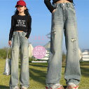【期間限定 20%OFF】 女の子 ストレートパンツ ジーンズ かっこいい ダメージ加工 デニムパンツ ロング丈 子供 春物 秋物 120 130 140 150 160 170 cm 小学生 中学生 ジュニア キッズ おしゃれ 長ズボン ロングパンツ