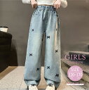 【期間限定 20%OFF】 子供 ジーンズ おしゃれ ストレートパンツ デニムパンツ 女の子 かっこいい ロング丈 パンツ ズボン 120 130 140 150 160 170 cm 小学生 中学生 春服 秋服 キッズ ジュニア かわいい 長ズボン ロングパンツ ブルー