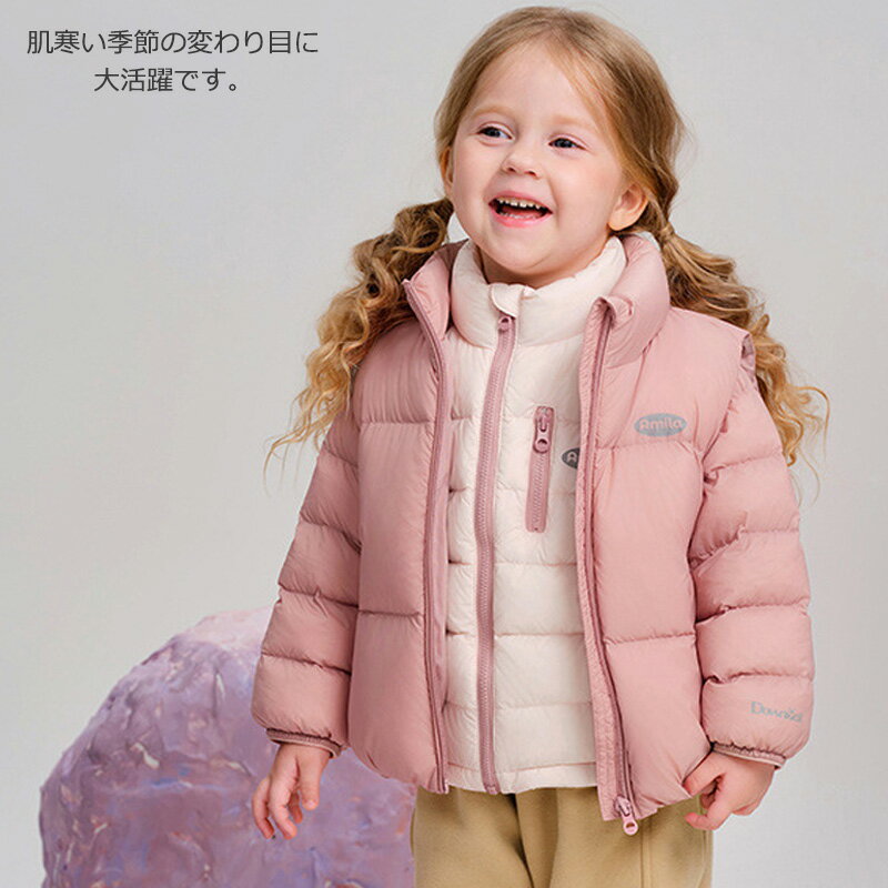 2点セット ダウンベスト + ダウンコート かわいい 冬服 防寒 あったか ダウンジャ...