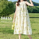 子供服 女の子 夏 ワンピース ドット フリル ノースリーブ かわいい / 120 130 140 150 160 170 cm 大人っぽい キッズ服 お姫様 ...