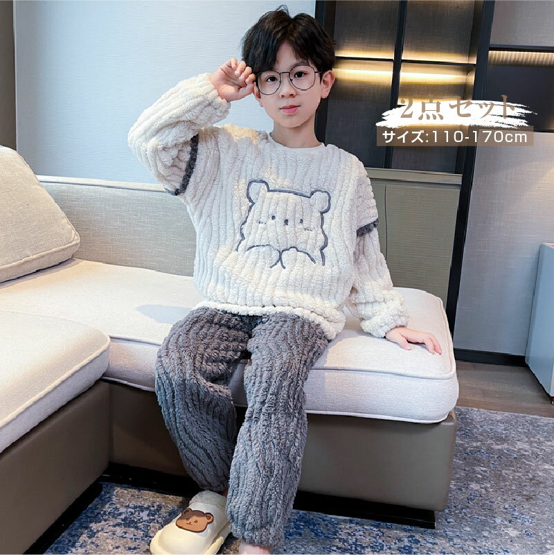 子供服 男の子 パジャマ フランネル