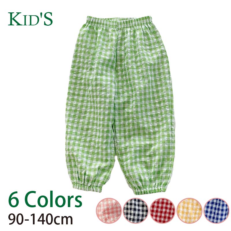 6色 ユニセックス キッズ チェック 10分丈 ロングパンツ / 女の子 男の子 子供服 ボトムス 