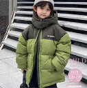 【期間限定 20%OFF】 ダウンジャケット フード付 あったか 冬服 子供服 女の子 男の子 ダウンコート ポケット キッズ服 通園 通学 防寒 秋冬 ジュニア アウター アウトドア お出かけ グリーン パープル ブラック 120cm 130cm 140cm 150cm 160cm 170cm