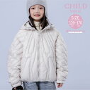 【期間限定 20%OFF】 子供服 ダウンジャケット フード付 あったか 冬服 女の子 男の子 ポケット かわいい ダウンコート キッズ服 防寒 秋冬 通園 通学 ジュニア アウトドア お出かけ アウター オフホワイト ブラック 120cm 130cm 140cm 150cm 160cm 170cm