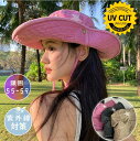 【期間限定 20%OFF】 テンガロンハット レディース 日よけ UVカット 韓国 帽子 デニム 深め 山 登山 バケットハット サファリハット ガーリー 夏 ...
