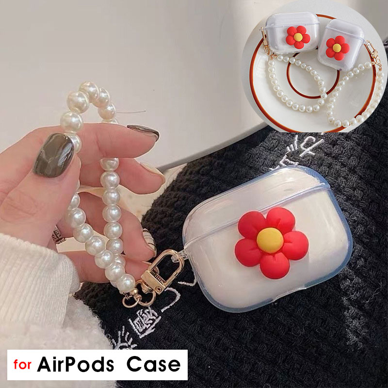 商品名AirPods 4ケース AirPods 第4世代 ケース 収納ケース イヤホンケース エアポッツ4 ケース クリア 透明 airpods pro 第2世代ケース かわいい airpods 第四世代ケース 立体感 大人女子 AirPods 第3世代ケース ストラップ AirPods Pro 2ケース 保護ケース 高透過率商品説明衝撃を吸収するTPU素材でキズや汚れからしっかり保護します。充電口はぴったり合わせてあるので、充電時もケースを外す必要がありません柔軟性のあるTPU素材を使用されており、柔らかな握り心地を感じられます。おしゃれで可愛いケースは、自分用にもプレゼントにも最適。付属のパールストラップがさらに上品さを加え、持ち運びやすさも向上しています。内容量・ケース本体×1個素材・TPU対応機種・Airpods 第4世代・AirPods 第3世代・Airpods pro 第2世代お届けする商品は保護ケースのみで、AirPods は含まれません。使用上の注意※ディスプレイ、モニターの仕様によって実際の色とやや異なって見える場合があります。※AirPodsは付属しておりません。※本製品はお使いのAirPodsに完全な保護を約束するものではありません。※製品の仕様、デザインは改良などのため事前予告なしに変更する場合があります。