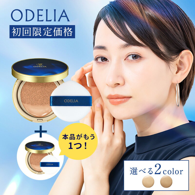 ファスティング1日目 | 羊毛めぇの「めぇめぇ羊」 ファスティング1日目 | 羊毛めぇの「めぇめぇ羊」