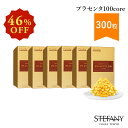 プラセンタ100core 特別300粒セット (プラセンタ100core トライアルサイズ 50粒×6個) / サプリメント コラーゲン ヒアルロン酸 FGF ...