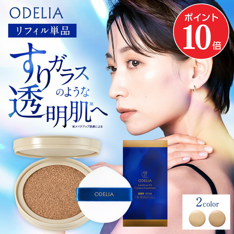 【ポイント10倍＆最大1,500円クーポ�